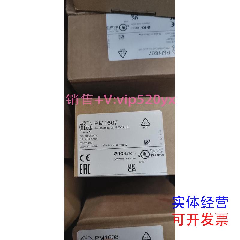现货供应IFM易福门PM1607PM1608议价