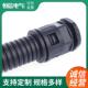 21.w18 15.8 塑料波纹管直快速接头接头pe软管穿线保护管插式 ad13