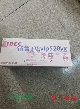 现货供应idec全新按键YW1L-M2E10Q4Y，实物拍摄，优惠出售议价