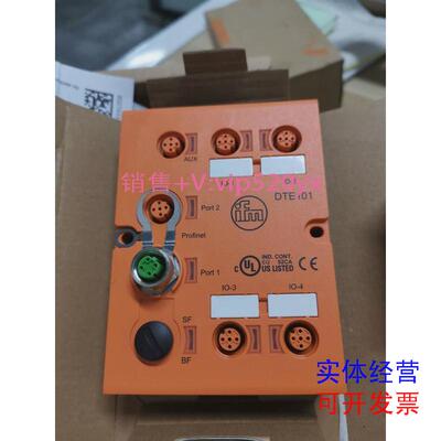 现货供应IFM易福门估算单位DTE101DTE103DTE104议价
