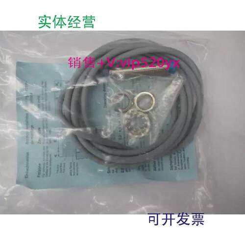 现货供应DW-AD-613-M12-245瑞士科瑞电感式接近开关
