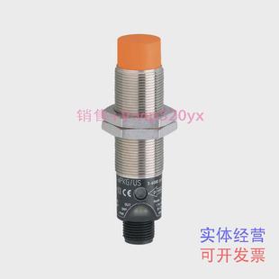 现货议价 原装 现货供应IFMDI6001用于速度监控 紧凑型估算单位