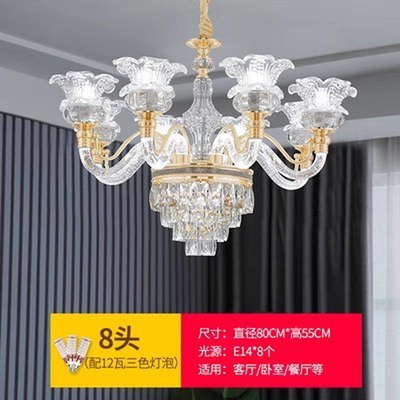 新款客厅水晶吊灯简欧臂餐厅卧室吊灯现代简约灯家用发光灯饰
