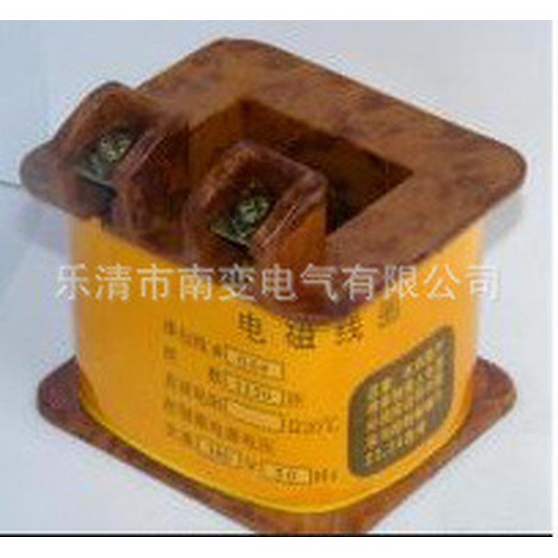 优等dw15-600-1000型合闸线圈380v电磁线圈dc220v现货品质供应