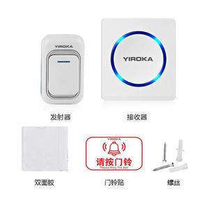 电子门铃智能无线门铃家用音乐叮咚交流别墅智能门铃老人呼叫器