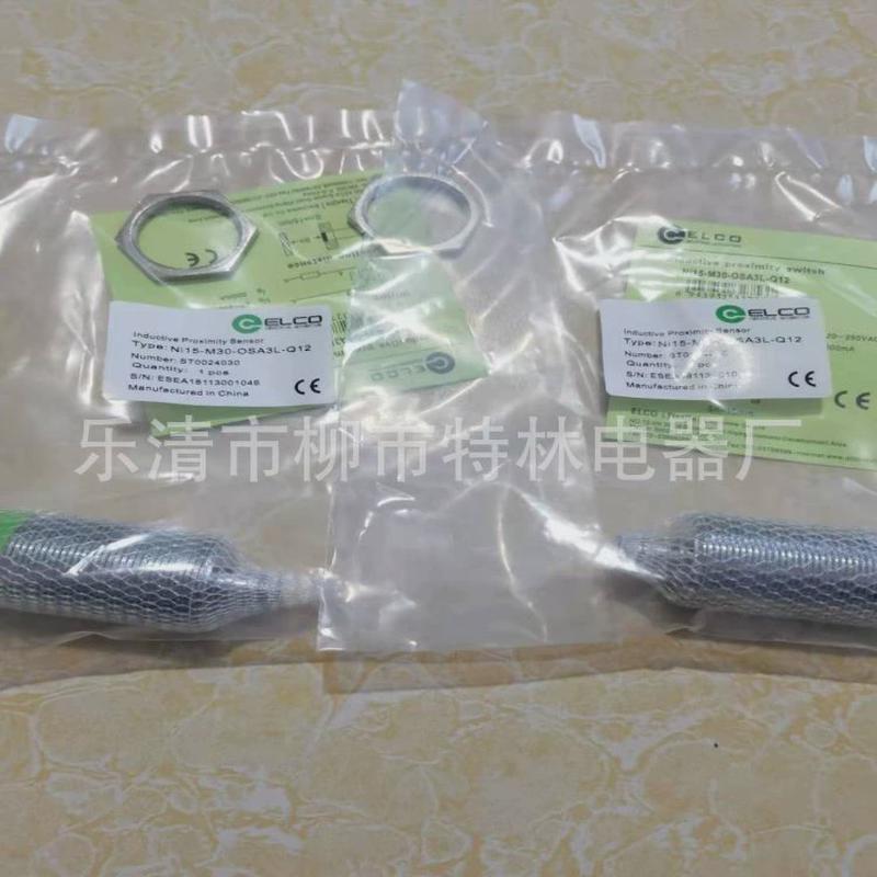 供应接近开关ni20-m30-cp6l-q12光电式漫射