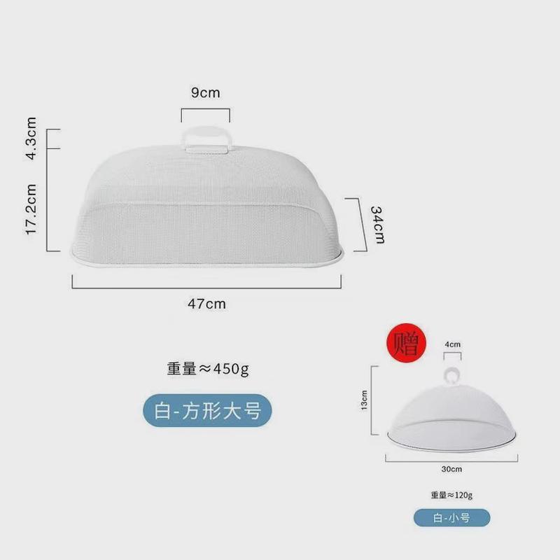 热销HX自产铁艺黑色餐桌罩苍蝇罩欧式长方形实物罩圆形盖菜罩家用