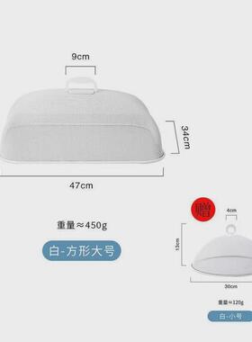 HX自产铁艺黑色餐桌罩苍蝇罩欧式长方形实物罩圆形盖菜罩家用饭菜