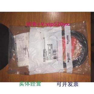 现货供应开关XCS ZP5002XCSDMP5002现货议价 ZP1XCS