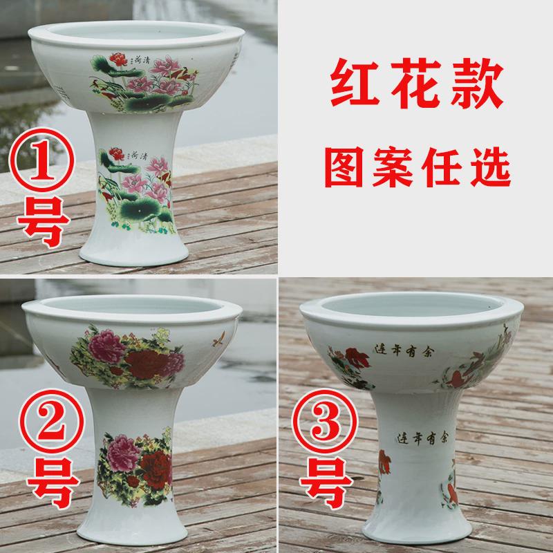 陶瓷鱼缸瓷底座金鱼缸高脚乌龟缸睡莲碗莲盆景养花吸上水石盆养鱼