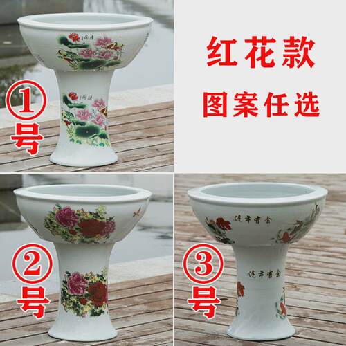 碗莲瓷底座金鱼缸高脚乌龟缸睡莲陶瓷鱼缸养鱼养花吸上水石盆盆景