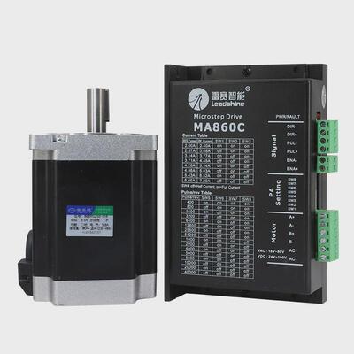 普赛雷菲德86步进电机86cm4586cm8086cm85两相步进驱动器套装