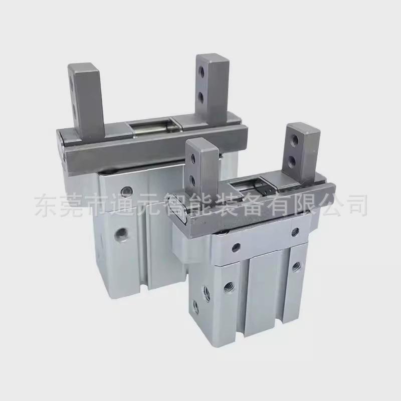 热销smc平行气缸jmhz2-8d2/jmhz2-12d2jmhz2-16d2/jmhz2-20d2手指