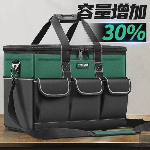 常胜客电工工具包五金耐磨结实手提多功能工具袋加厚容量大号方形