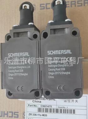 全新行程开关t3k336-02z-m20机械限位开关质保1年
