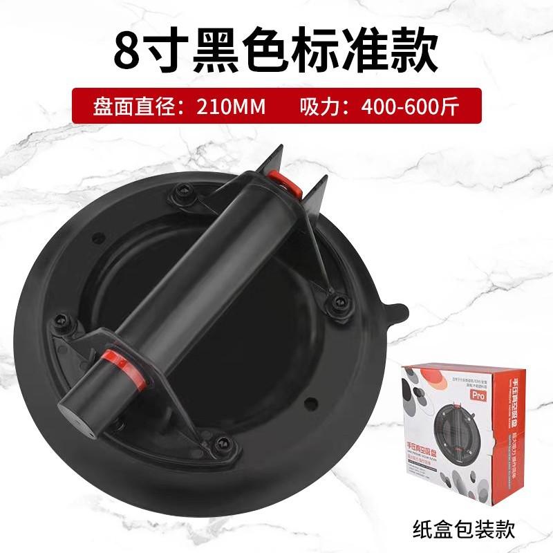 真空气泵抽气强力重型瓷砖吸盘大板玻璃岩板吸提器工具大吸力吸盘