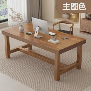 z%全实木办公桌电脑桌家用现代简约小户型卧室学习桌会议桌实木书