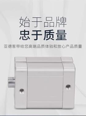 热销气缸ace25x15ace25x15bace25x15sace25x15sb