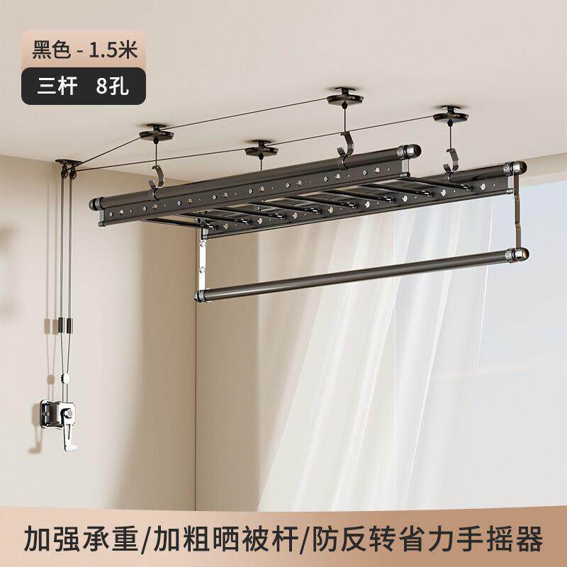 手摇晾衣架晾衣杆双杆式阳台室内升降家用手动晒衣架折叠凉衣架子