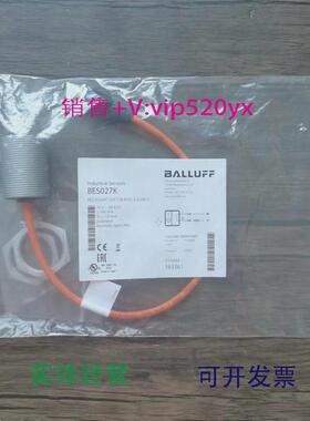 现货供应全新巴鲁夫BES027K现货BESM30MF-GSC15B-BX00,3-GS04-U
