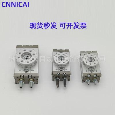 气动180°旋转摆台气缸爪气msqb/msqa/hrq10-20-30-50-100-200-a