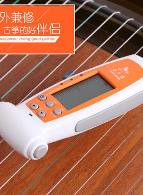 小天使wst-600b古筝专业电子调音器古筝音器校扳手定音三合一配件