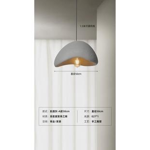 复古吊灯现代简约寂艺术个性 侘餐厅风日式 创意饭厅店铺商用灯具