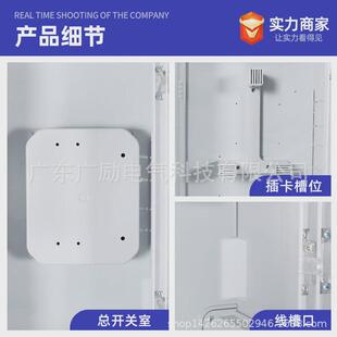 预留互感器位置电表箱2021款一体式三相CT电力计量箱南网配电箱