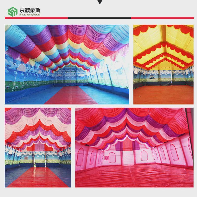 大型婚宴充气帐篷户外流动餐厅农村红白喜事宴席婚庆大棚酒席帐篷
