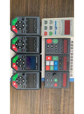 森兰变频器面板操作面板SB70 200Hope800SB-PU70PU03PU04PU07PU10