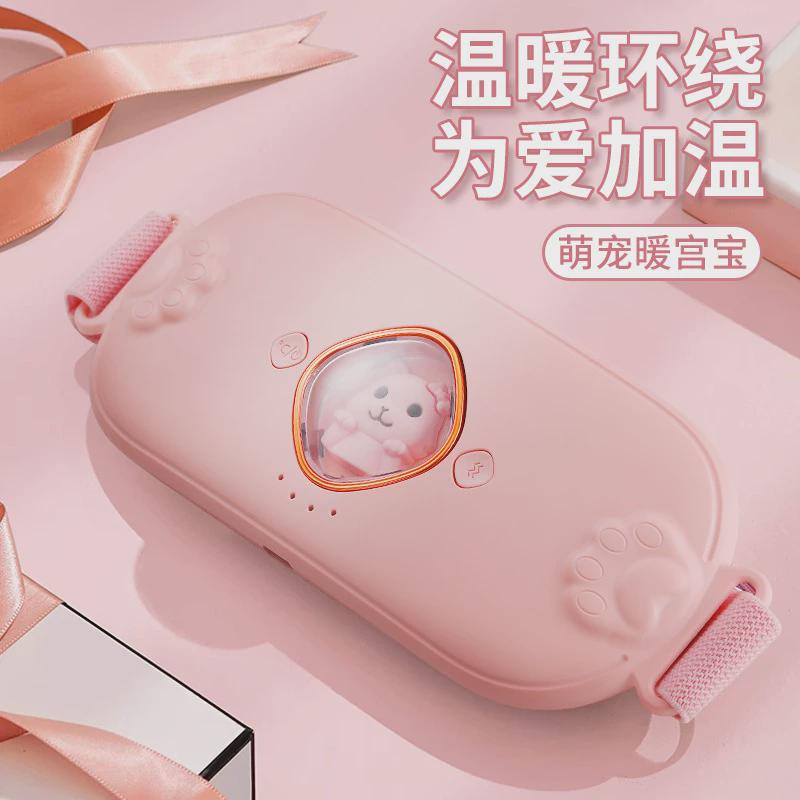 按摩腰带暖宫仪暖宫宝腹震动发热按摩便携女生护腰揉礼品跨境抖快