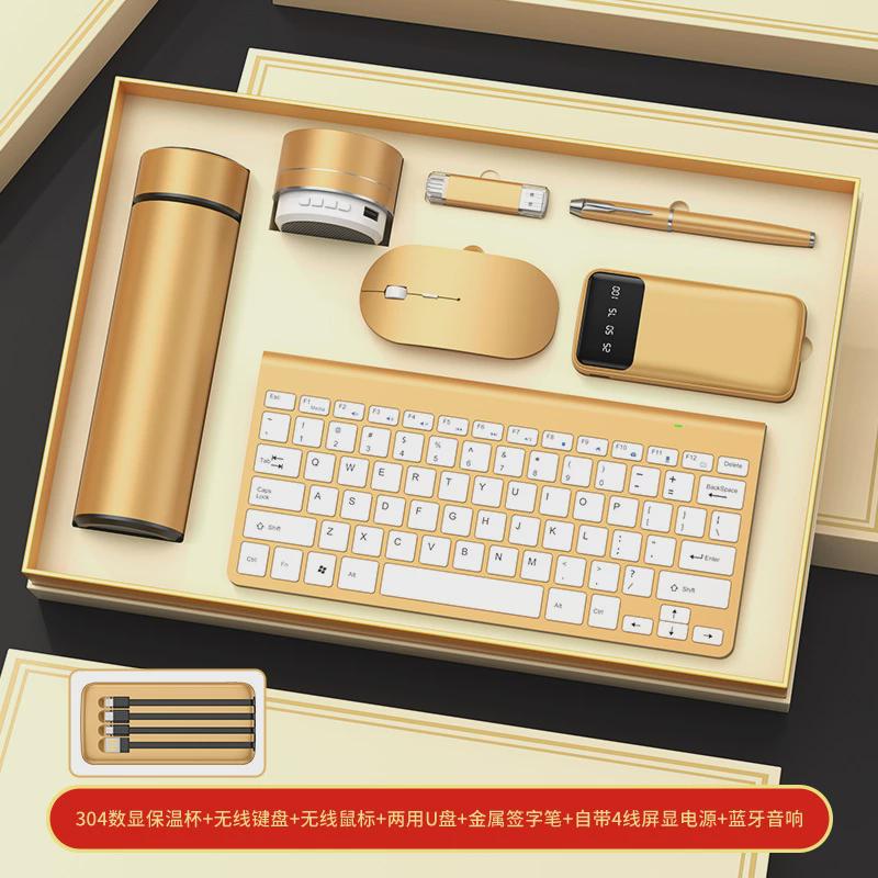 公司企业开业活动奖品定制logo实用伴手礼礼品套装节日送客户员工