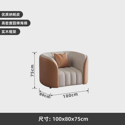 洽谈接待售楼处展厅商务酒店大堂客厅休息区贵宾组合会客沙发门店