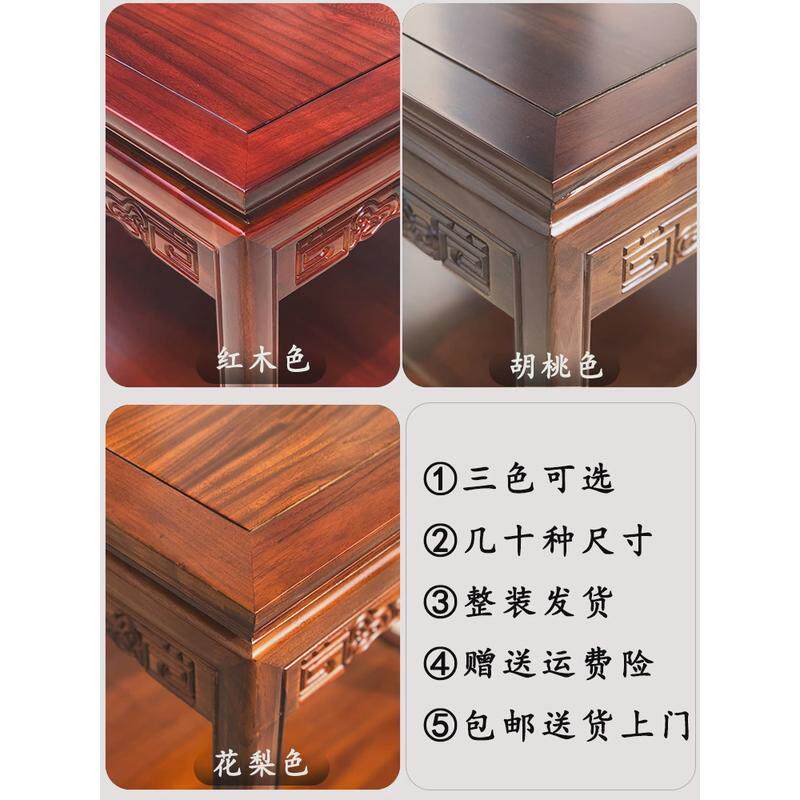 中式纯全实木质几简约窄边桌几角长方形客厅四方几小茶桌沙发新款