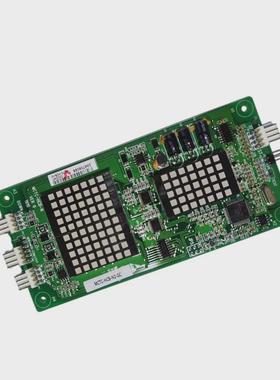 广船电梯专用外招外轿厢显示板呼板mctc-hcb-n2-gc全新现货