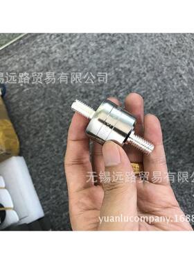 供应优势远路台湾asiantool滑环h63016