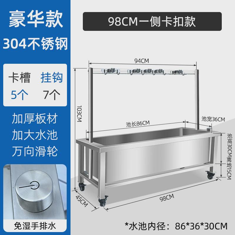 不锈钢拖把池可沥水架拖布落地式置物架家用阳台卫生间移动墩布池