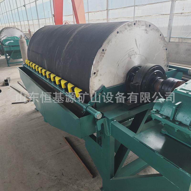 永磁除铁磁铁机设备铁粉提纯湿式电磁滚筒机尾矿褐铁矿强磁磁选机