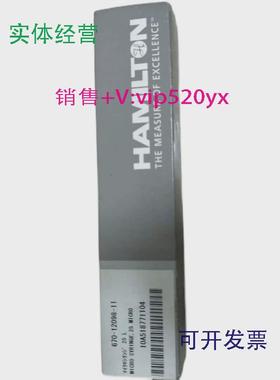 现货供应岛津液相手动针670-12098-11176