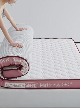 记忆棉床垫1米5x2床垫子1米8×2米90×2米宿舍被褥铺底90x190a类