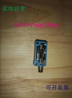 供应wenglor威格勒YK12PA7镭射激光传感器