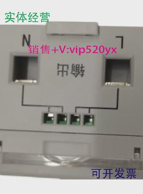 现货供应DDS3366D220V10-80A安YADA雅达单相电子式多功能电表1级R