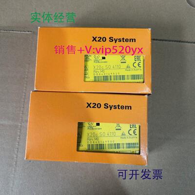 现货供应贝加莱安全模块X20SLX410X20SI9100X20IF1082全新议价