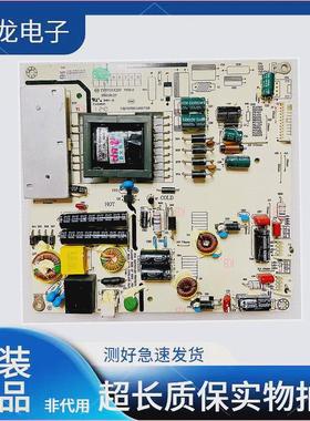~清华同方LE-32TM1600DC 32TL1900电源板TP072UG07 VER1.0 原装