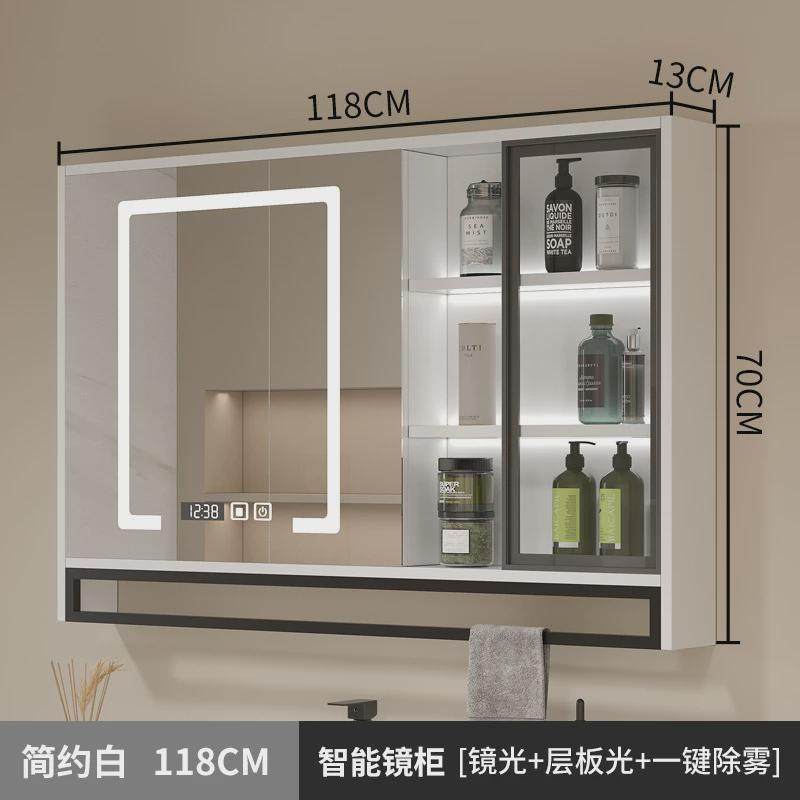 实木智能浴室镜柜挂墙式卫生间储物镜箱洗手间镜子置物架带收新品