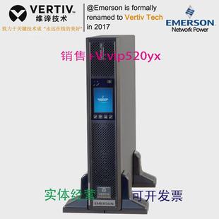 现货供应维谛艾默生UPS电源ITA 20K00AE1102C00长机20KVA20KW