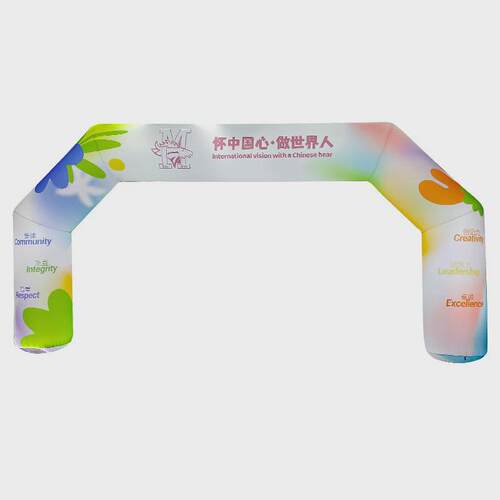 赛事充气拱门马拉松比赛夜跑荧光跑多彩充气拱门帐篷彩虹门气模