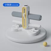 仰卧起坐辅助器材瘦卷腹肌锻炼户外调节家庭吸盘式 稳固家用办公室