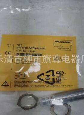 接近开关销售ni40-cp80-an6x2光电回射式