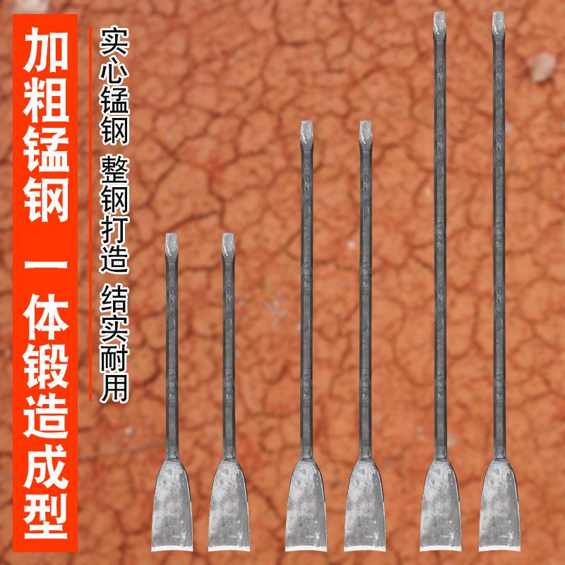 锻打弹簧钢洛阳铲取土器园林移植树苗挖树铲农用铁铲锹园艺工具